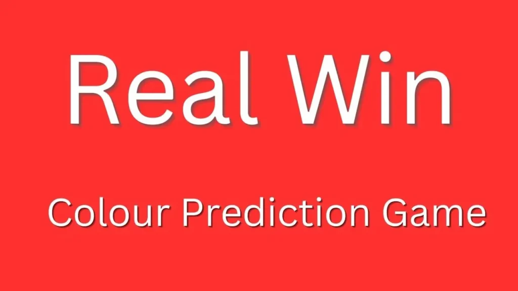 Real Win Login